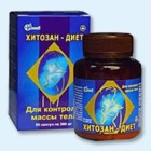 Хитозан-диет капсулы 300 мг, 90 шт - Закаменск